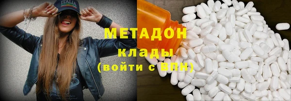 бутик Медвежьегорск