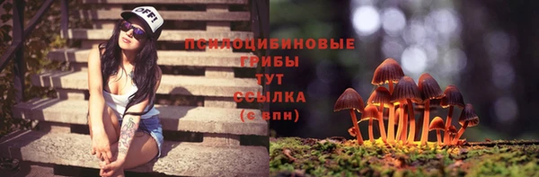 альфа пвп VHQ Баксан
