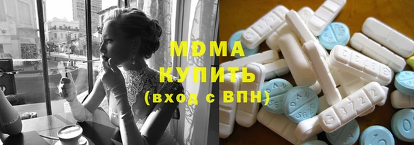 альфа пвп VHQ Баксан