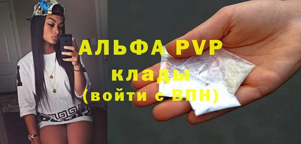 бутик Медвежьегорск