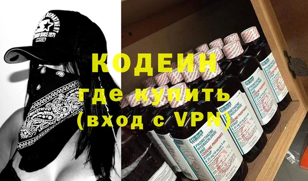 ECSTASY Балабаново