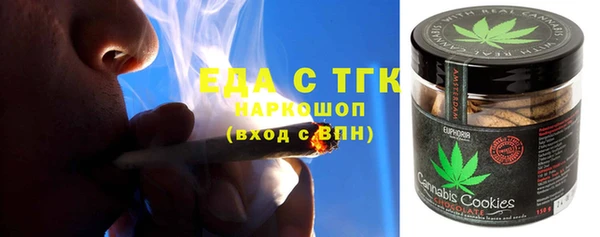 альфа пвп VHQ Баксан