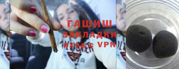 бутик Медвежьегорск