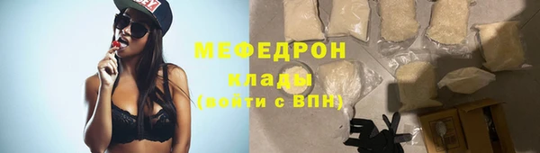 бутик Медвежьегорск