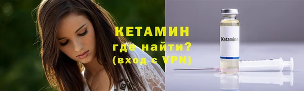 ECSTASY Балабаново