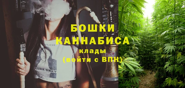 альфа пвп VHQ Баксан