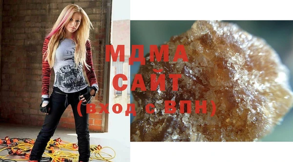 спайс Мегион