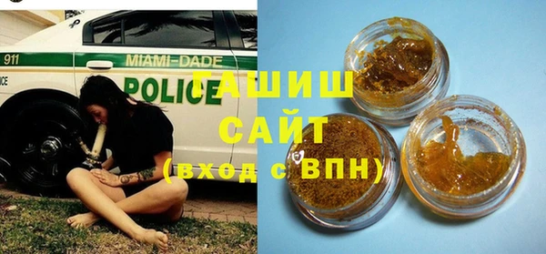 ECSTASY Балабаново