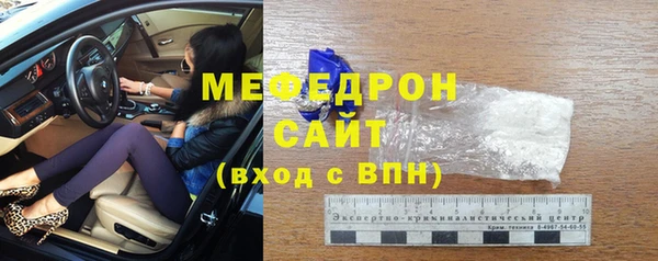 ECSTASY Балабаново