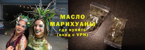 ECSTASY Балабаново