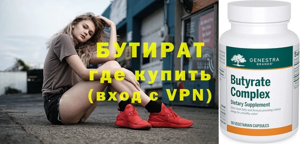 СК Медногорск