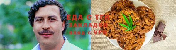 СК Медногорск